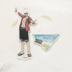 2025年最新】スイパラ 五条の人気アイテム - メルカリ