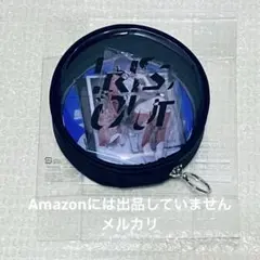 米津玄師　宇多田ヒカル　IRIS OUT盤 (初回限定) グッズ付