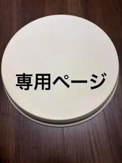 2026年最新】おうち太鼓の人気アイテム - メルカリ