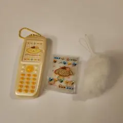 Item thumbnail for item 6198873c-37ca-48d2-9f99-19098002e31d