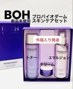 バイオヒールボ プロバイオダーム　トナー&エマルジョン&クリーム 企画セットのサムネイル
