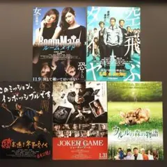 Item thumbnail for item 2b983e95-541f-4117-a6f9-974b655a41db