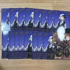 ゲン　特典ブロマイド　ブラックスーツ　ジャンプフェスタ　Dr.STONEx17