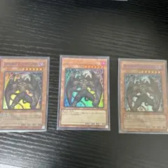 遊戯王 D-HERO ディアボリックガイ 青文字 BLUE Ver. 3枚セット - メルカリ