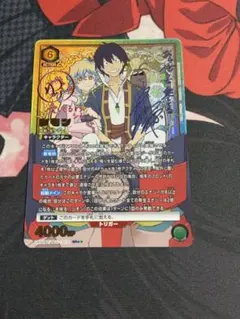 ユニオンアリーナ シモン SR パラレル ＳＲ⭐︎⭐︎ 天元突破グレンラガン 緑