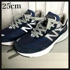 ニューバランス990V6 25㎝ Made in USA 990v6｜ニューバランス公式通販 | - New Balance