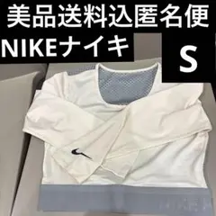 S Nike 크롭 길이 트레이닝복, 상태 양호, 배송, 익명 배송 포함