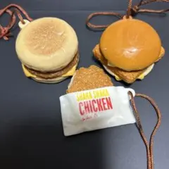 マクドナルド ハンバーガー チキン キーホルダー