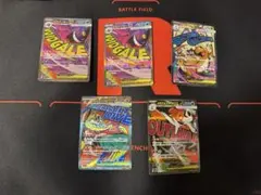 ポケモンカード　メガドリームex まとめ売り