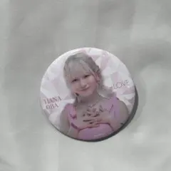 =LOVE 大場花菜 缶バッチ