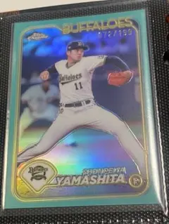 バファローズ　山下　199シリ