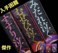 2026年最新】smスナイパーの人気アイテム - メルカリ