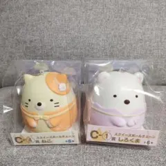 すみっコぐらし　まとめ売り すみっコぐらし まとめ売り リーメント