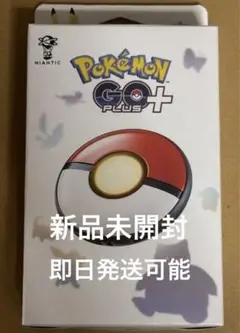 【新品未開封】ポケモンGO PLUS+ ポケモンGOプラスプラス