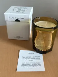 2026年最新】cire trudonの人気アイテム - メルカリ