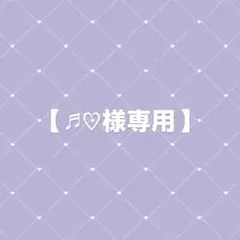 なにわ男子 大西流星 公式写真