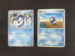 ポッチャマ LV.12 プロモ XY8 3枚セット ポケモンカード - メルカリ