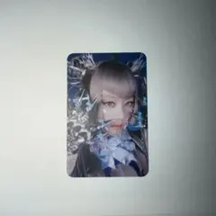 Item thumbnail for item 21255b34-528b-44c5-a3ba-36a95afec7de