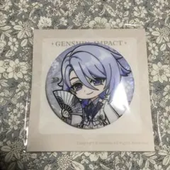 2025年最新】原神 キャラ缶バッジ 神里綾人の人気アイテム - メルカリ