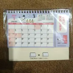 スヌーピー 卓上カレンダー 2026年
