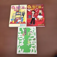 Item thumbnail for item de03c767-d1bb-4262-b171-4748300af57a