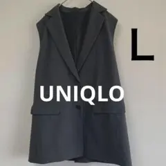 UNIQLO ユニクロ ロング ジレ Lサイズグレー　美品