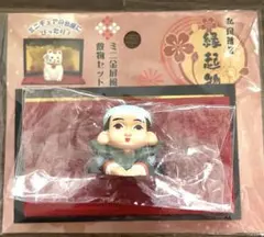 2026年最新】福助 置物の人気アイテム - メルカリ