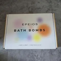 EPEIOS BATH BOMBS 入浴剤 12個セットのサムネイル