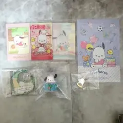 サンリオ ポチャッコ セット
