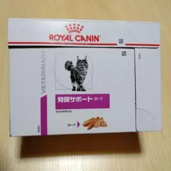 2026年最新】猫 腎臓サポート ローフの人気アイテム - メルカリ