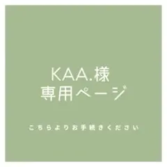 結婚式 プロフィールブック 席札 席次表 メニュー表 ペーパーアイテム オーダー