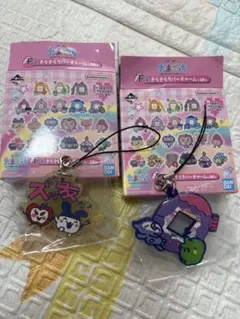 たまごっち 1番くじ F賞 きらきらラバーチャームのサムネイル