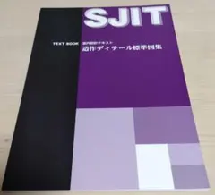 Item thumbnail for item dd49f0bf-3c40-40b3-9bc9-922a2f457c74