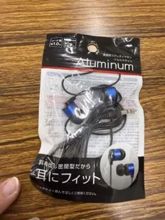 2026年最新】充電 ヨコモ yz-110proの人気アイテム - メルカリ