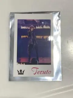 Item thumbnail for item db1ece10-331f-439b-9a43-1ae81abf53ec