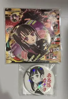鬼滅の刃 栗花落カナヲ 缶バッジセット