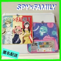 【新品未使用】SPY×FAMILY EXTRA MISSION ★２枚セット★