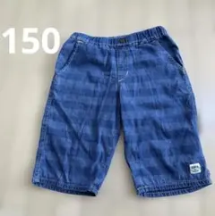 EDWIN 男の子　キッズ　ハーフパンツ　デニム　150cm