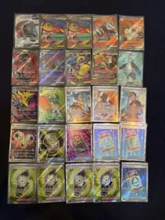 あ*こ様 ポケモンカード ポケモン サポート グッズ sr ssr ma まとめ