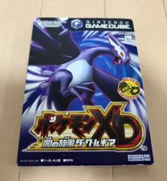 2026年最新】GC ポケモンXD 闇の旋風ダーク・ルギアの人気アイテム