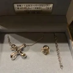 Item thumbnail for item a7b81d3e-0d3d-4584-a69f-303fe3ad9132