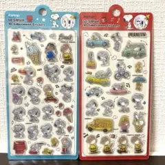 スヌーピー 3dシール　立体シール　ボンボンドロップ　ボンドロ