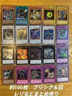 全て日版自引き　遊戯王OCG デュエルモンスターズ カードファイル まとめ売り d*3様 全て日版 自引き 遊戯王OCG デュエルモンスターズ カード