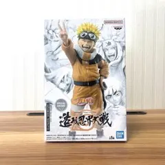 NARUTO 造形忍界大戦 うずまきナルト フィギュア