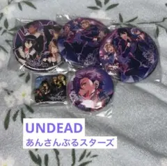 あんさんぶるスターズ UNDEAD 缶バッジ 朔間零羽風薫アドニス大神晃牙