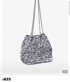 パーティーバッグ シルバー