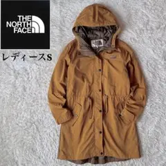 レディース マウンテンパーカー