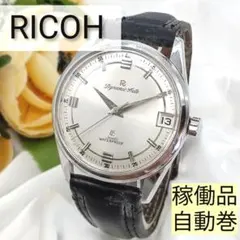 OH済】【稼動品】【レア文字盤】RICOH dynamic auto 33石 - メルカリ