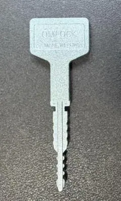 2025年最新】流通キーの人気アイテム - メルカリ