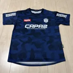 capaz
